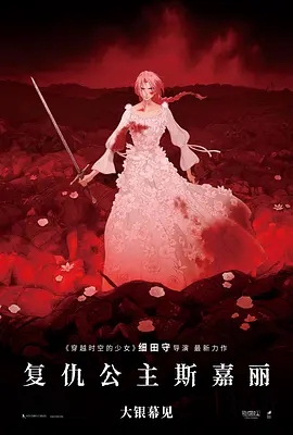 中文字幕在线观看亚洲日韩